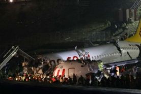 سانحه هواپیمای مسافربری ترکیه
