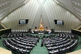 اعلام دستور کار هفتگی صحن علنی مجلس شورای اسلامی