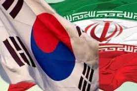 توافق ایران و کره درباره ی پول های بلوکه شده ی ایران