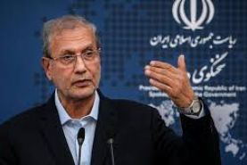 آزاد شدن یک میلیارد دلار از پول های بلوکه شده ی ایران در قدم اول