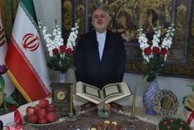  ظریف در پیامی ویدئویی سال جدید را تبریک گفت