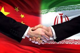چکیده برنامه همکاری راهبردی ۲۵ ساله ایران و چین