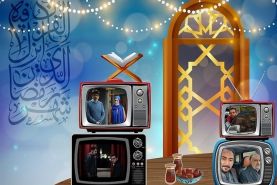 تاخير در پخش برنامه هاي رمضان
