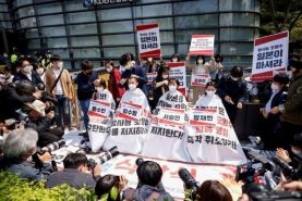 اعتراض به سبک کره ای ها در پاسخ به اقدامات اتمی دولت ژاپن