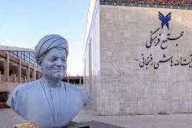 رونمایی از تندیس آیت‌الله هاشمی رفسنجانی در موزه انقلاب اسلامی 