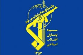 دعوت سپاه پاسداران از آحاد ملت ایران برای شرکت در انتخابات 