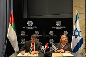 توافق مشارکت اقتصادی بین امارات و اسرائیل
